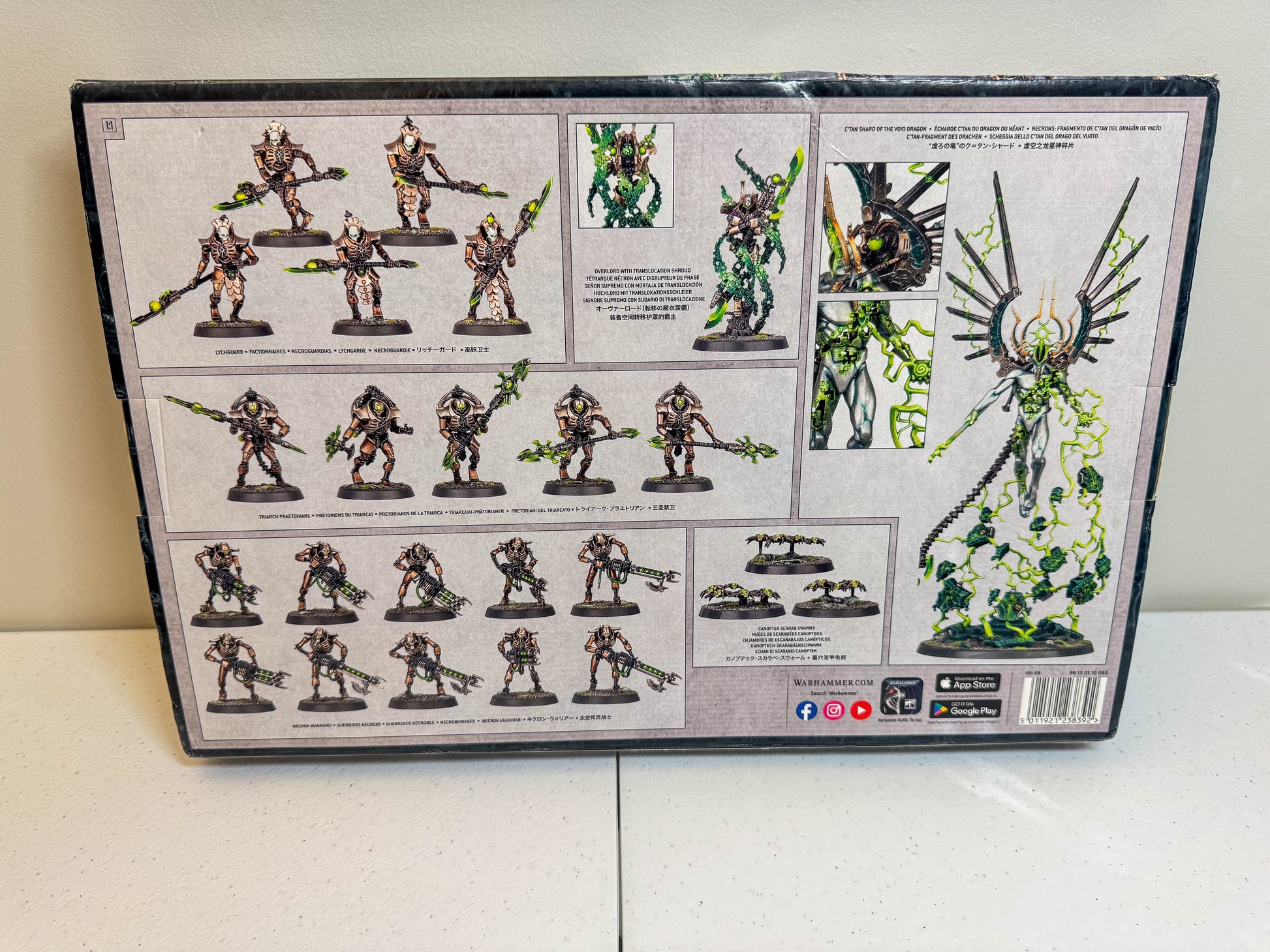 Hypercrypt Legion Battleforce Necrons Warhammer 40K Games Workshop