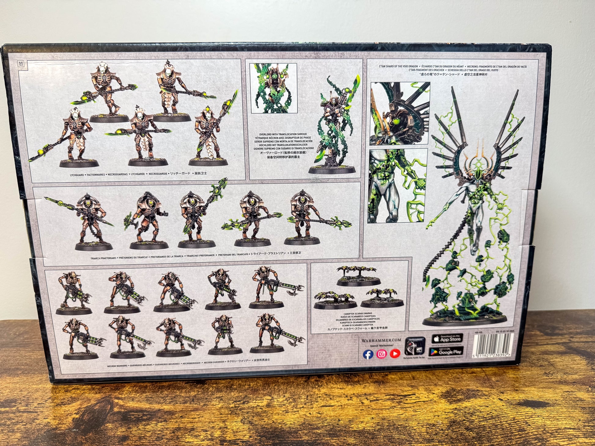 Hypercrypt Legion Battleforce Necrons Warhammer 40K Games Workshop Unit #309