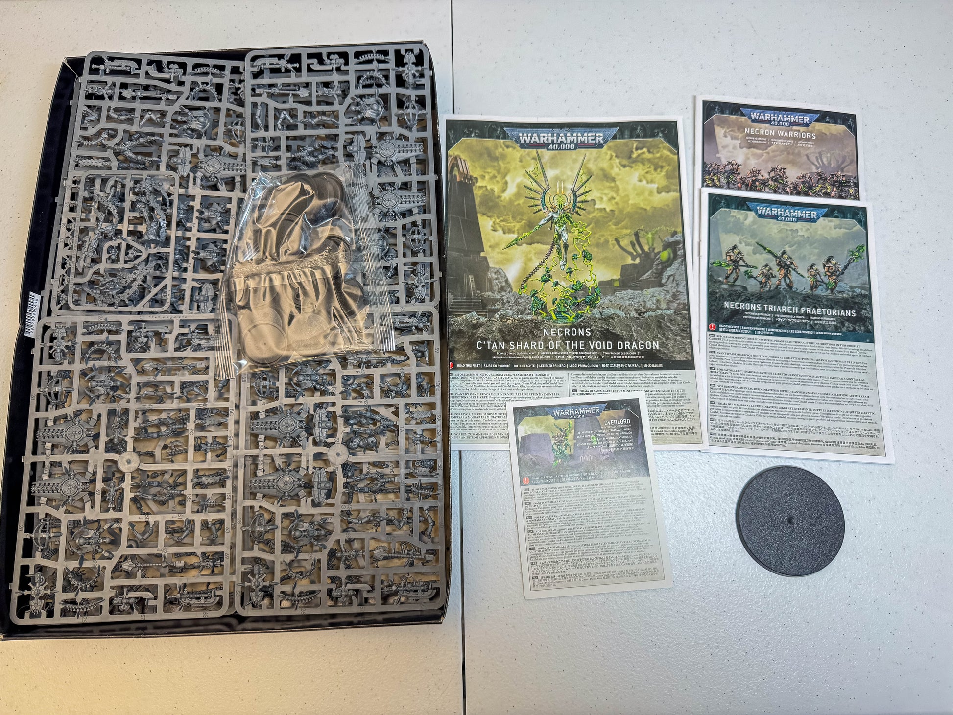 Hypercrypt Legion Battleforce Necrons Warhammer 40K Games Workshop