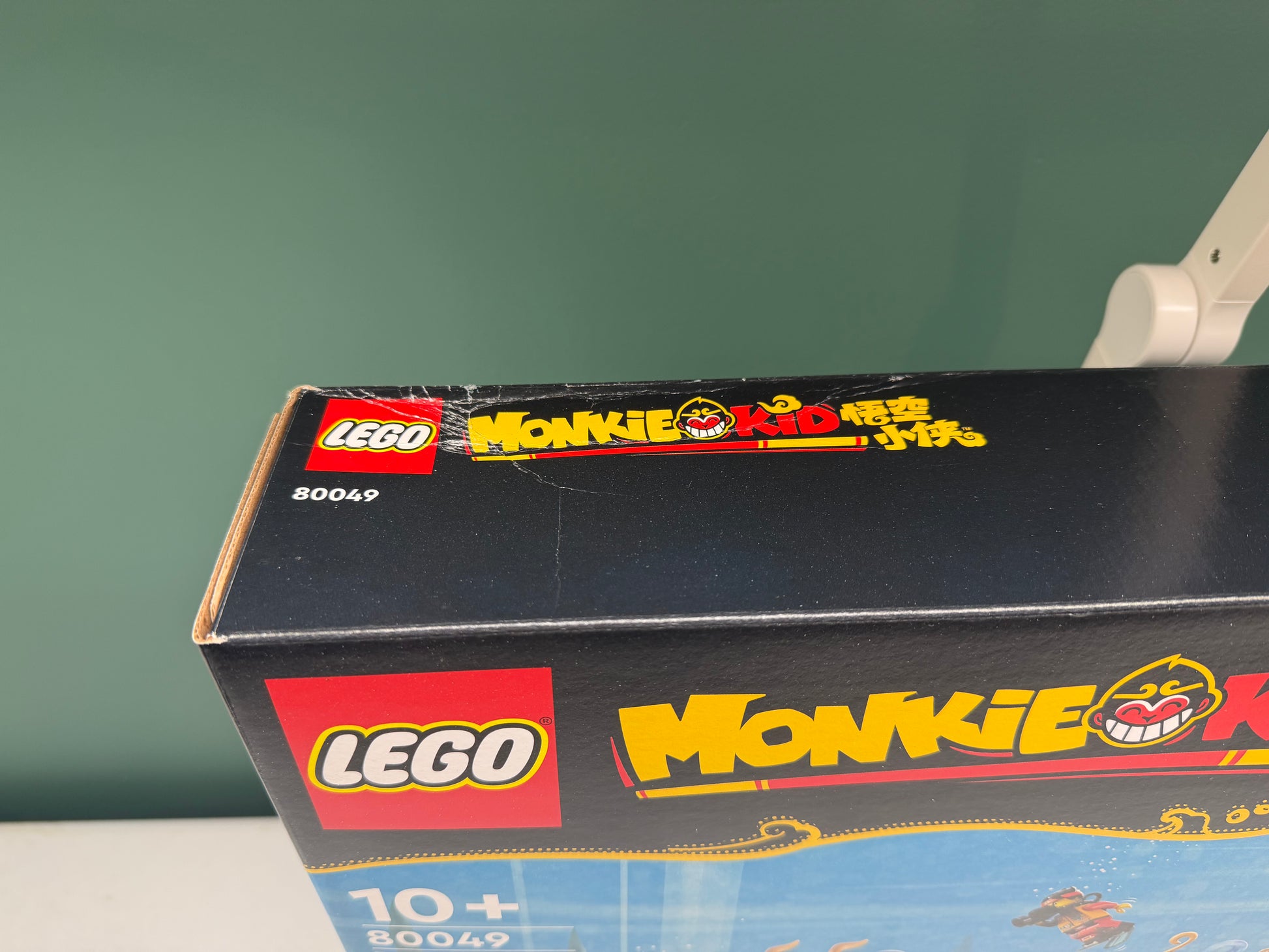 LEGO Monkie Kid Dragon of the East Palace 80049 New In Sealed Box Good Condition