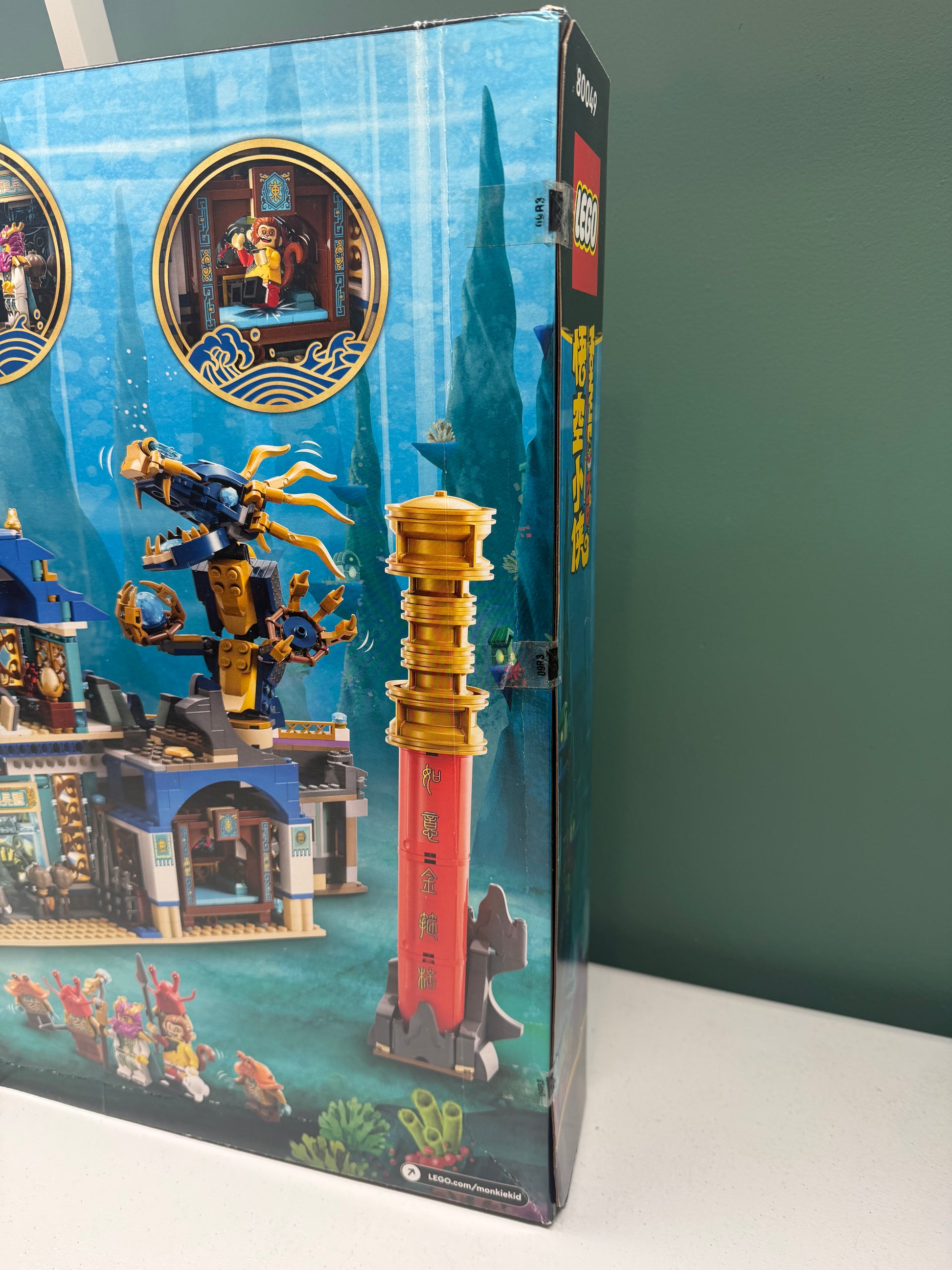 LEGO Monkie Kid Dragon of the East Palace 80049 New In Sealed Box Good Condition