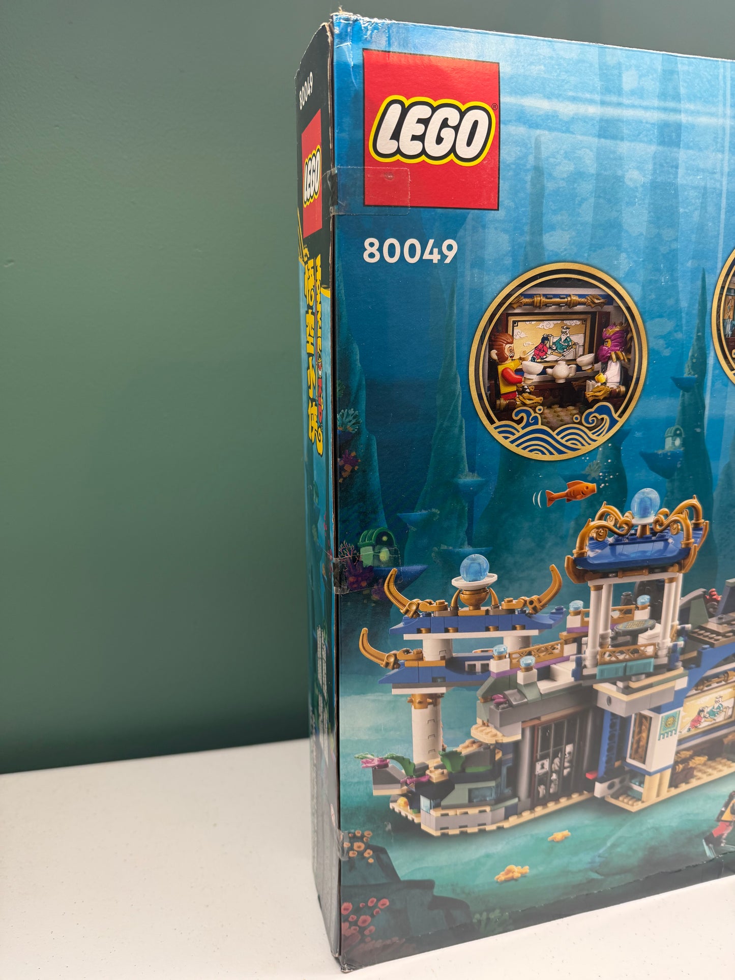 LEGO Monkie Kid Dragon of the East Palace 80049 New In Sealed Box Good Condition