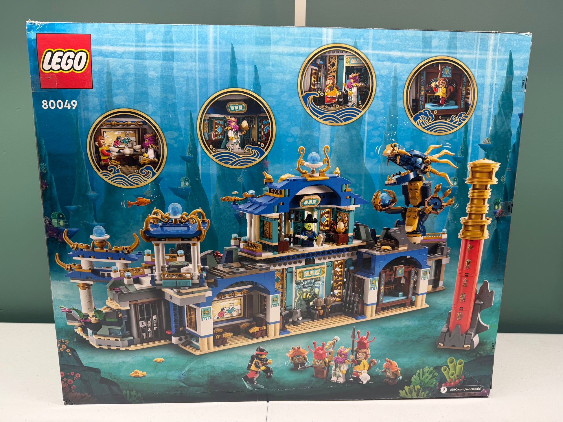 LEGO Monkie Kid Dragon of the East Palace 80049 New In Sealed Box Good Condition